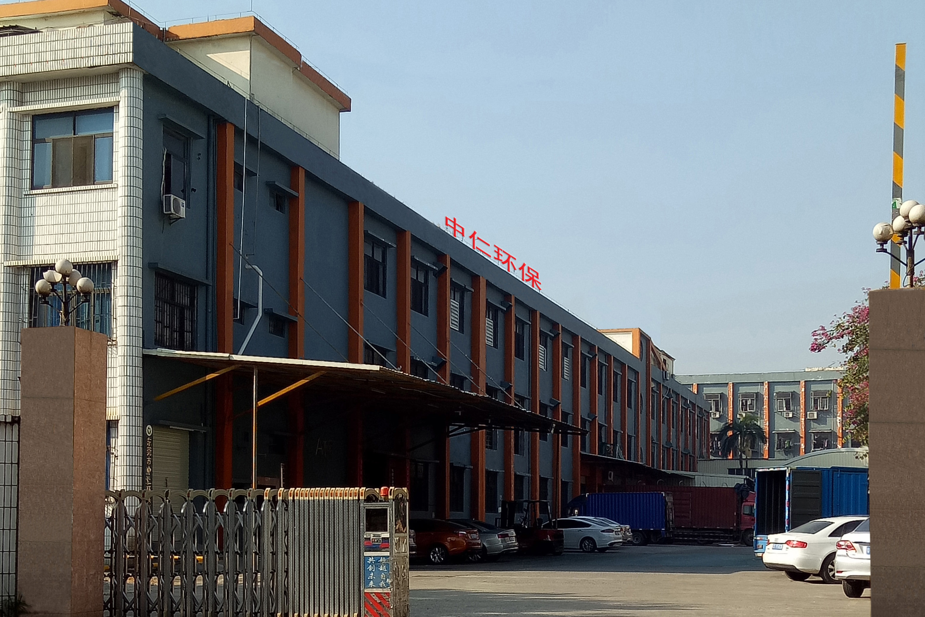 糖廠(chǎng)鍋爐廢氣治理工程實(shí)踐