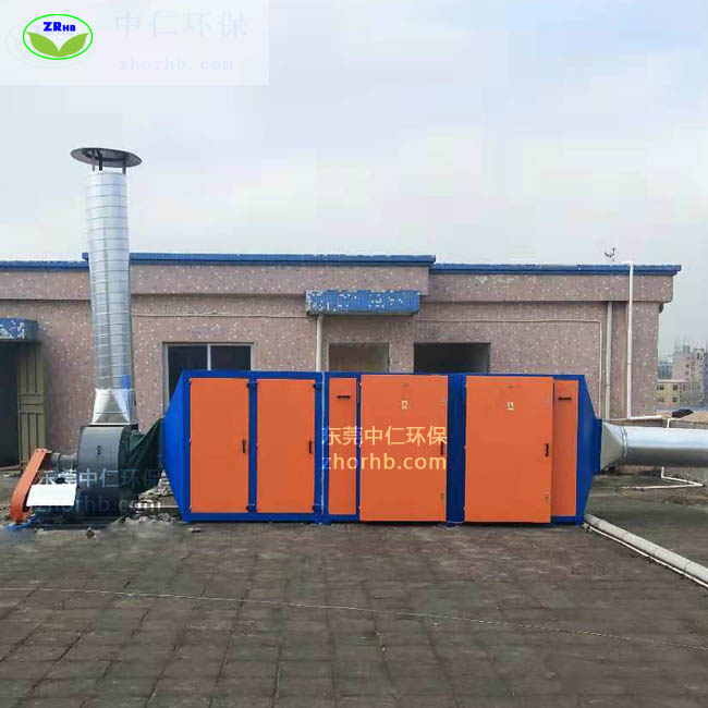 吹塑廢氣處理工藝